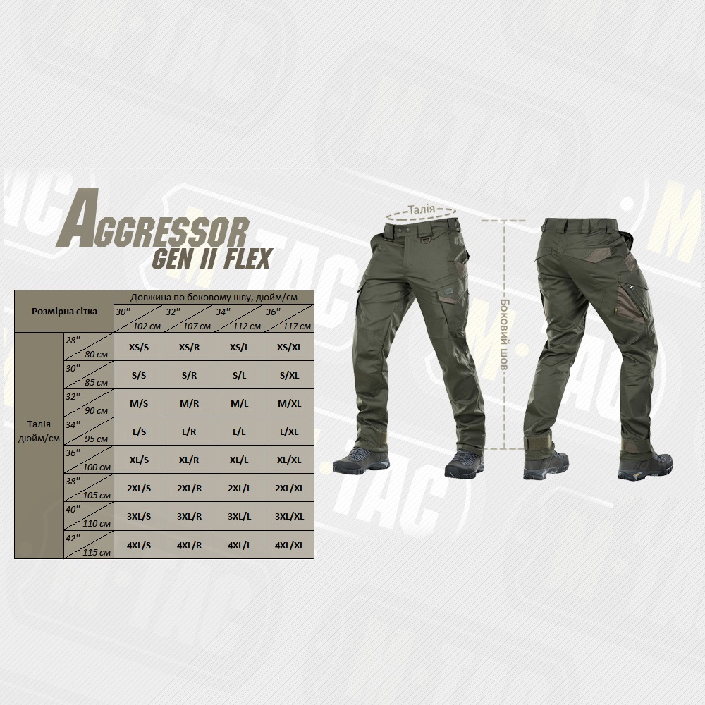 Штани M-Tac Aggressor Gen II Flex Army Olive Фото 6